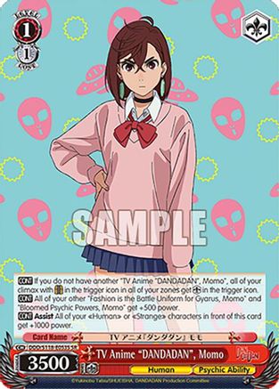 Image of TV Anime 