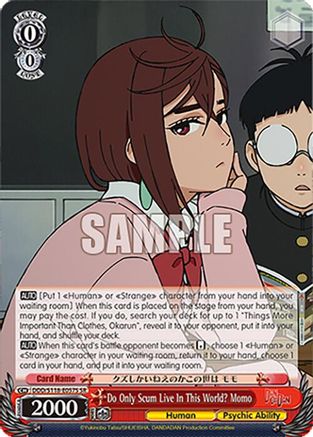 Image of Do Only Scum Live In This World? Momo (SR) (DDD/S118-E057S SR) - DANDADAN