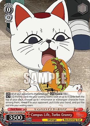 Image of Campus Life, Turbo Granny (SR) (DDD/S118-E059S SR) - DANDADAN