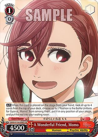 Image of A Wonderful Friend, Momo (SR) (DDD/S118-E060S SR) - DANDADAN