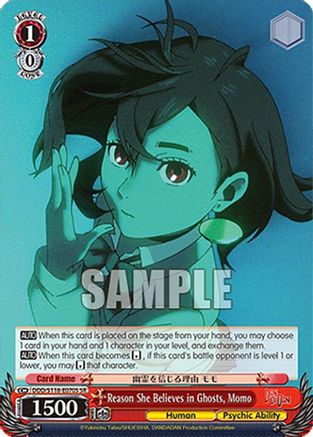 Image of Reason She Believes in Ghosts, Momo (SR) (DDD/S118-E070S SR) - DANDADAN