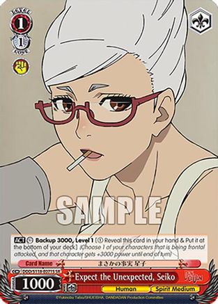 Image of Expect the Unexpected, Seiko (SR) (DDD/S118-E071S SR) - DANDADAN