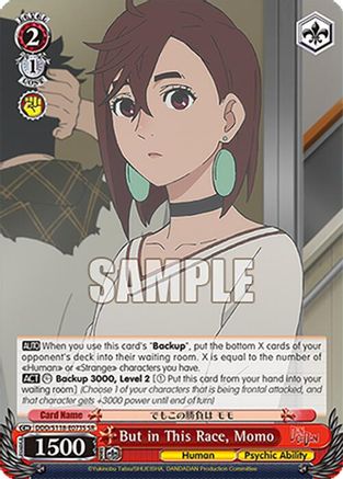 Image of But in This Race, Momo (SR) (DDD/S118-E073S SR) - DANDADAN