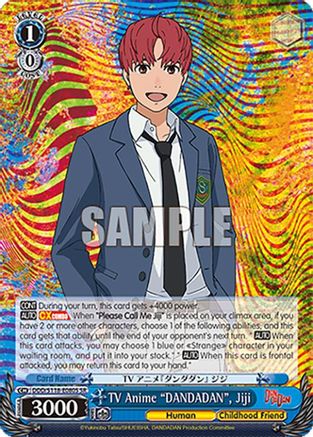 Image of TV Anime 