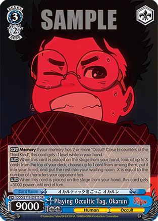 Image of Playing Occultic Tag, Okarun (SR) (DDD/S118-E081S SR) - DANDADAN