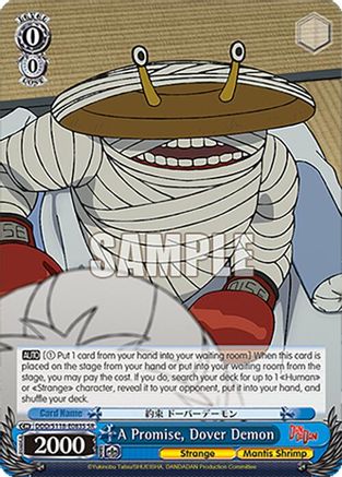 Image of A Promise, Dover Demon (SR) (DDD/S118-E083S SR) - DANDADAN