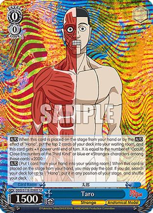 Image of Taro (SR) (DDD/S118-E088S SR) - DANDADAN