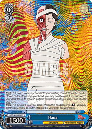 Image of Hana (SR) (DDD/S118-E089S SR) - DANDADAN