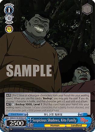 Image of Suspicious Shadows, Kito Family (SR) (DDD/S118-E092S SR) - DANDADAN