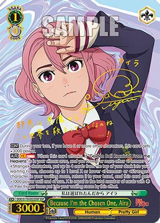 Image of Because I'm the Chosen One, Aira (SSP) (DDD/S118-E022SSP SSP) - DANDADAN