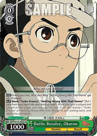 Image of Battle Resolve, Okarun (DDD/S118-TE02 TD) - DANDADAN