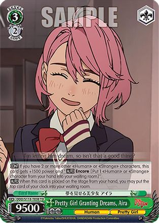 Image of Pretty Girl Granting Dreams, Aira (DDD/S118-TE08 TD) - DANDADAN