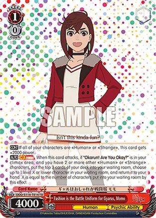 Image of Fashion is the Battle Uniform for Gyarus, Momo (DDD/S118-TE14 TD) - DANDADAN