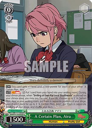 Image of A Certain Plan, Aira (DDD/S118-E029 U) - DANDADAN