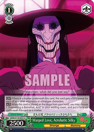 Image of Warped Love, Acrobatic Silky (DDD/S118-E031 U) - DANDADAN