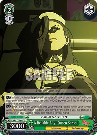 Image of A Reliable Ally! Queen Sensei (DDD/S118-E032 U) - DANDADAN