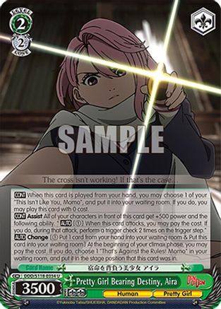 Image of Pretty Girl Bearing Destiny, Aira (DDD/S118-E034 U) - DANDADAN