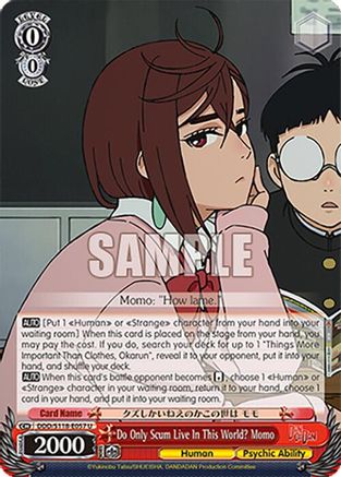 Image of Do Only Scum Live In This World? Momo (DDD/S118-E057 U) - DANDADAN
