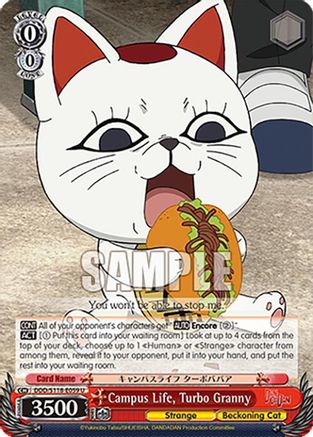 Image of Campus Life, Turbo Granny (DDD/S118-E059 U) - DANDADAN