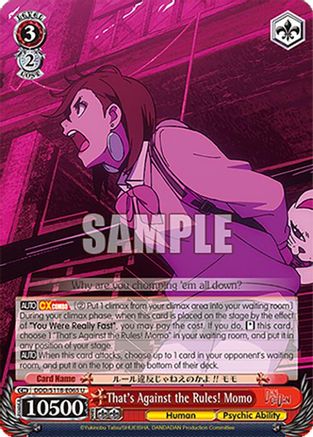 Image of That's Against the Rules! Momo (DDD/S118-E065 U) - DANDADAN