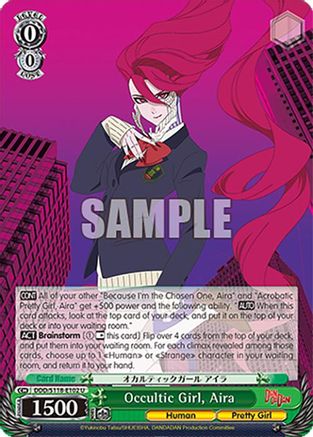 Image of Occultic Girl, Aira (DDD/S118-E102 U) - DANDADAN