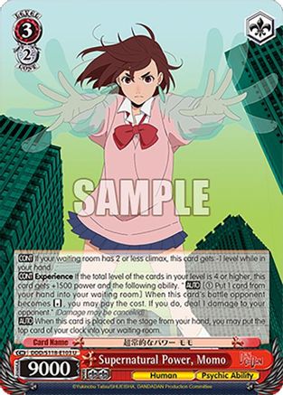 Image of Supernatural Power, Momo (DDD/S118-E103 U) - DANDADAN