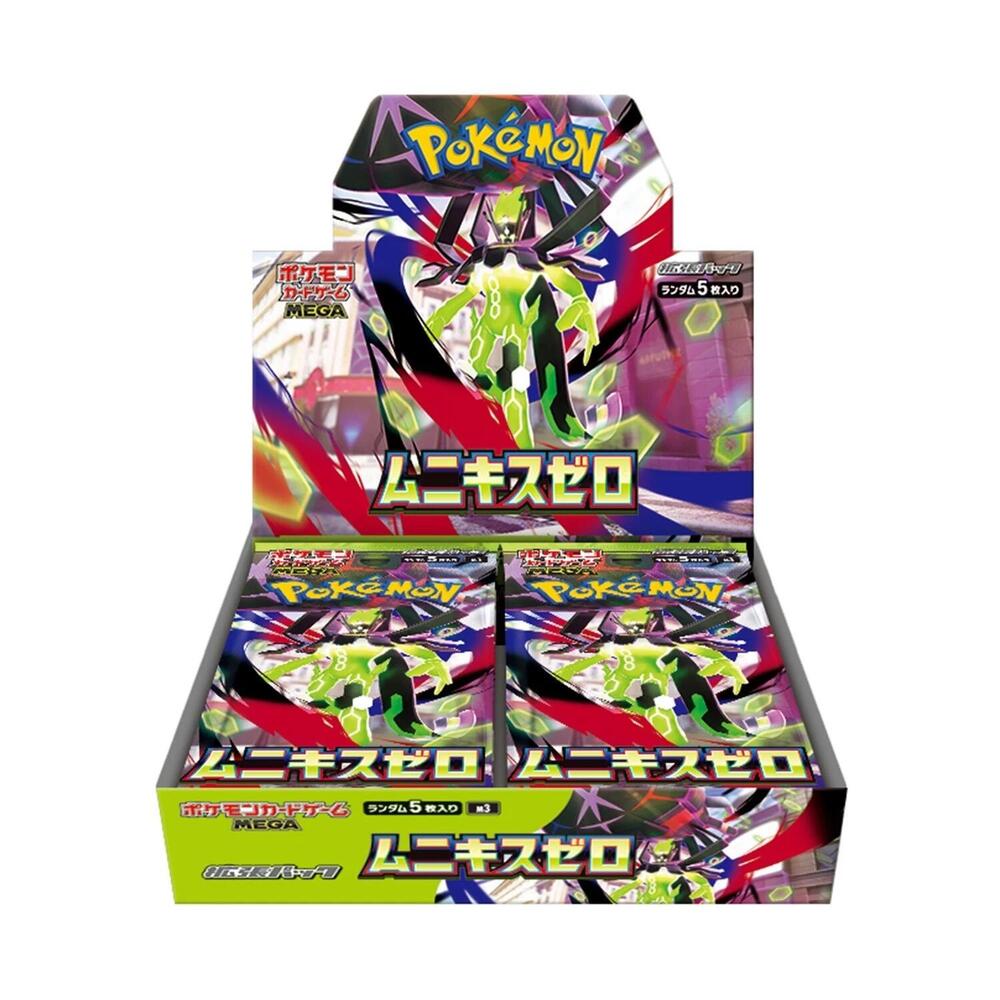 Image of Japanese Pokémon Nihil Zero Booster Box - M3