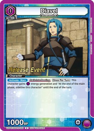 Image of Diavel (UEPR/SAO-2-050) - UEX06BT Sword Art Online Vol2 Release Event Cards
