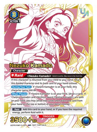 Image of Nezuko Kamado (021) (UEPR/KMY-3-021) - Union Arena Promotion Cards Foil
