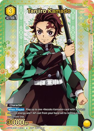 Image of Tanjiro Kamado (006) (Gold) (UEPR/KMY-1-006) - Union Arena Promotion Cards Foil