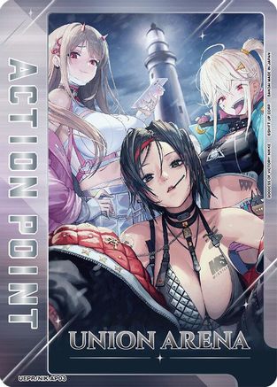 Image of Action Point Card (AP03) (UEPR/NIK-AP03) - Union Arena Promotion Cards Foil