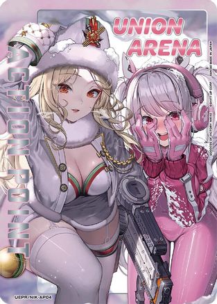 Image of Action Point Card (AP04) (UEPR/NIK-AP04) - Union Arena Promotion Cards Foil