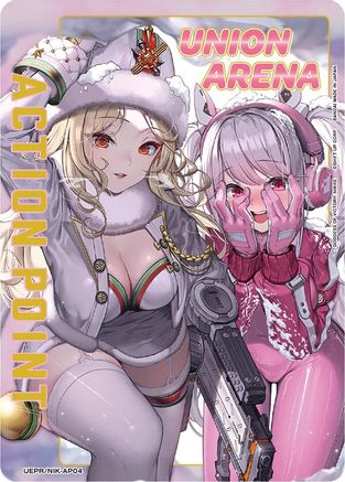 Image of Action Point Card (AP04) (Gold) (UEPR/NIK-AP04) - Union Arena Promotion Cards Foil