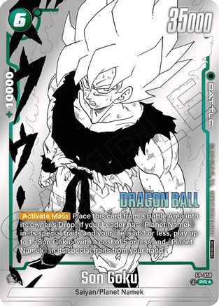 Image of Son Goku - FP-059 (Tournament Pack MANGA ver. SPECIAL) (FP-059) - Tournament and Championship Promos Holofoil