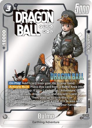 Image of Bulma - FP-061 (Tournament Pack MANGA ver. SPECIAL) (FP-061) - Tournament and Championship Promos Holofoil