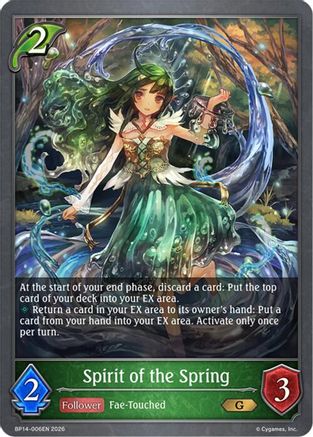 Image of Spirit of the Spring (BP14-006EN) - BP14 Banquet of Dreams