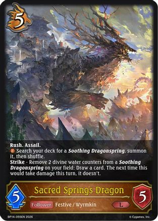 Image of Sacred Springs Dragon (BP14-055EN) - BP14 Banquet of Dreams