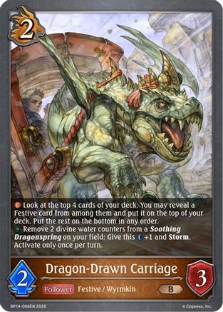Image of Dragon-Drawn Carriage (BP14-066EN) - BP14 Banquet of Dreams