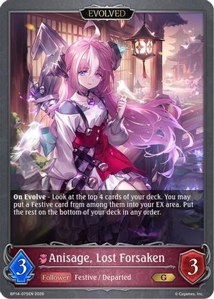 Image of Anisage, Lost Forsaken (Evolved) (BP14-075EN) - BP14 Banquet of Dreams