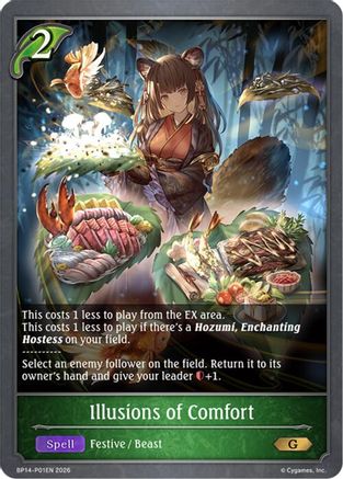 Image of Illusions of Comfort - P01 (Foil) (BP14-P01EN) - BP14 Banquet of Dreams