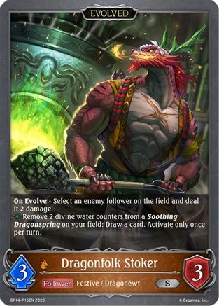 Image of Dragonfolk Stoker (Evolved) - P15 (Foil) (BP14-P15EN) - BP14 Banquet of Dreams