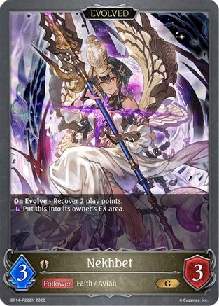 Image of Nekhbet (Evolved) - P22 (Foil) (BP14-P22EN) - BP14 Banquet of Dreams