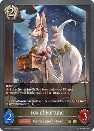 Image of Fox of Fortune - P23 (Foil) (BP14-P23EN) - BP14 Banquet of Dreams