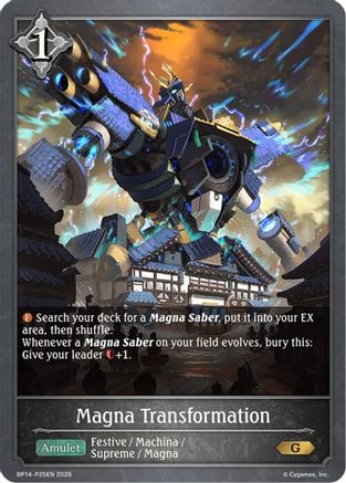 Image of Magna Transformation - P25 (Foil) (BP14-P25EN) - BP14 Banquet of Dreams
