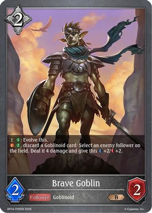 Image of Brave Goblin - P26 (Foil) (BP14-P26EN) - BP14 Banquet of Dreams