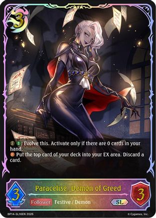 Image of Paracelise, Demon of Greed (SL) (BP14-SL16EN) - BP14 Banquet of Dreams