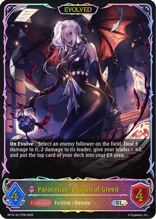 Image of Paracelise, Demon of Greed (Evolved) (SL) (BP14-SL17EN) - BP14 Banquet of Dreams