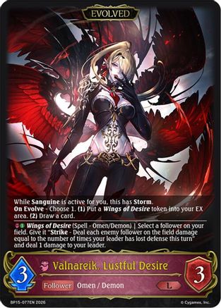 Image of Valnareik, Lustful Desire (Evolved) (BP15-077EN) - BP15 Trial of the Omens