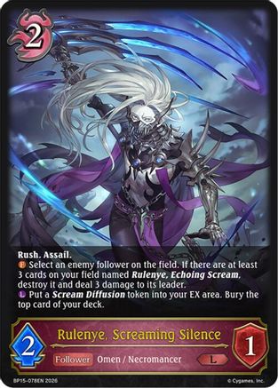 Image of Rulenye, Screaming Silence (BP15-078EN) - BP15 Trial of the Omens