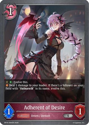 Image of Adherent of Desire (BP15-084EN) - BP15 Trial of the Omens